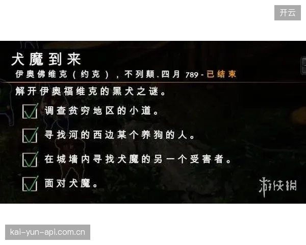 哈勒不仅是终结点，其为队友创造机会的能力同样关键。